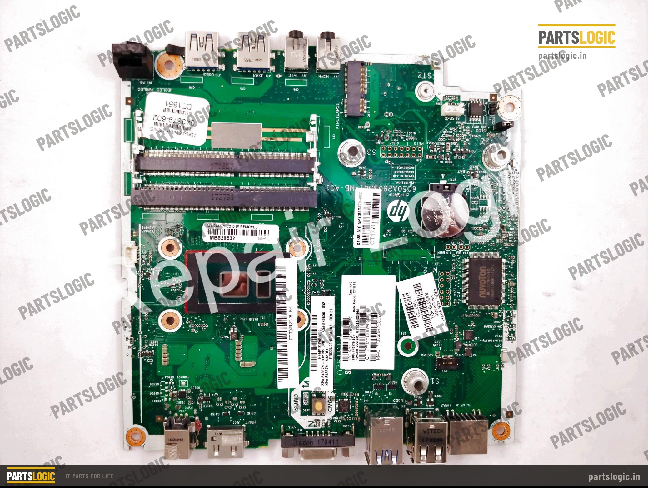 HP AIO 260 G2 pippin2 intel SKL i3-6100U UMA 843379-601