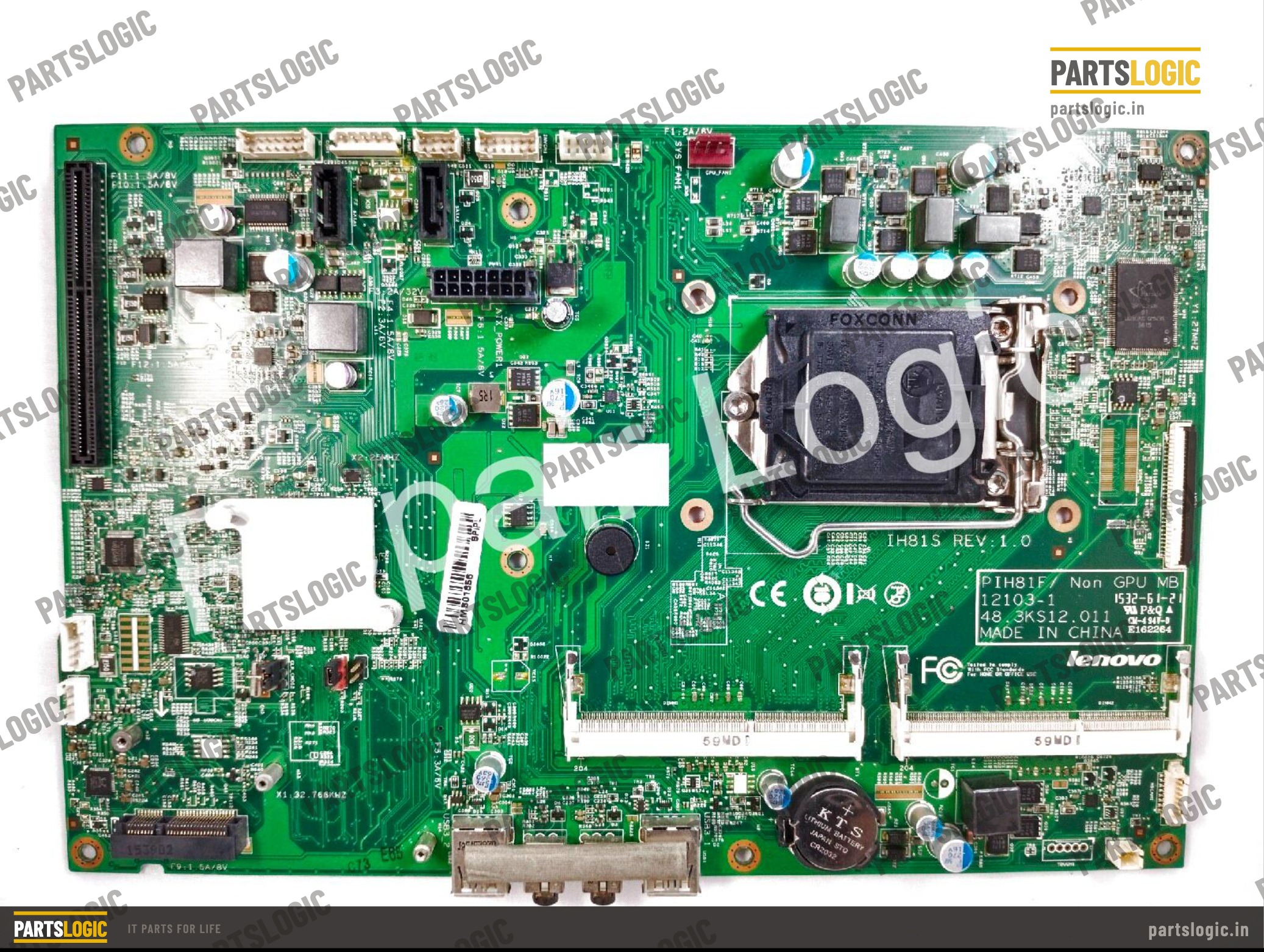 LENOVO AIO M73Z / E73Z 12103-1 PIH81F 03T7198