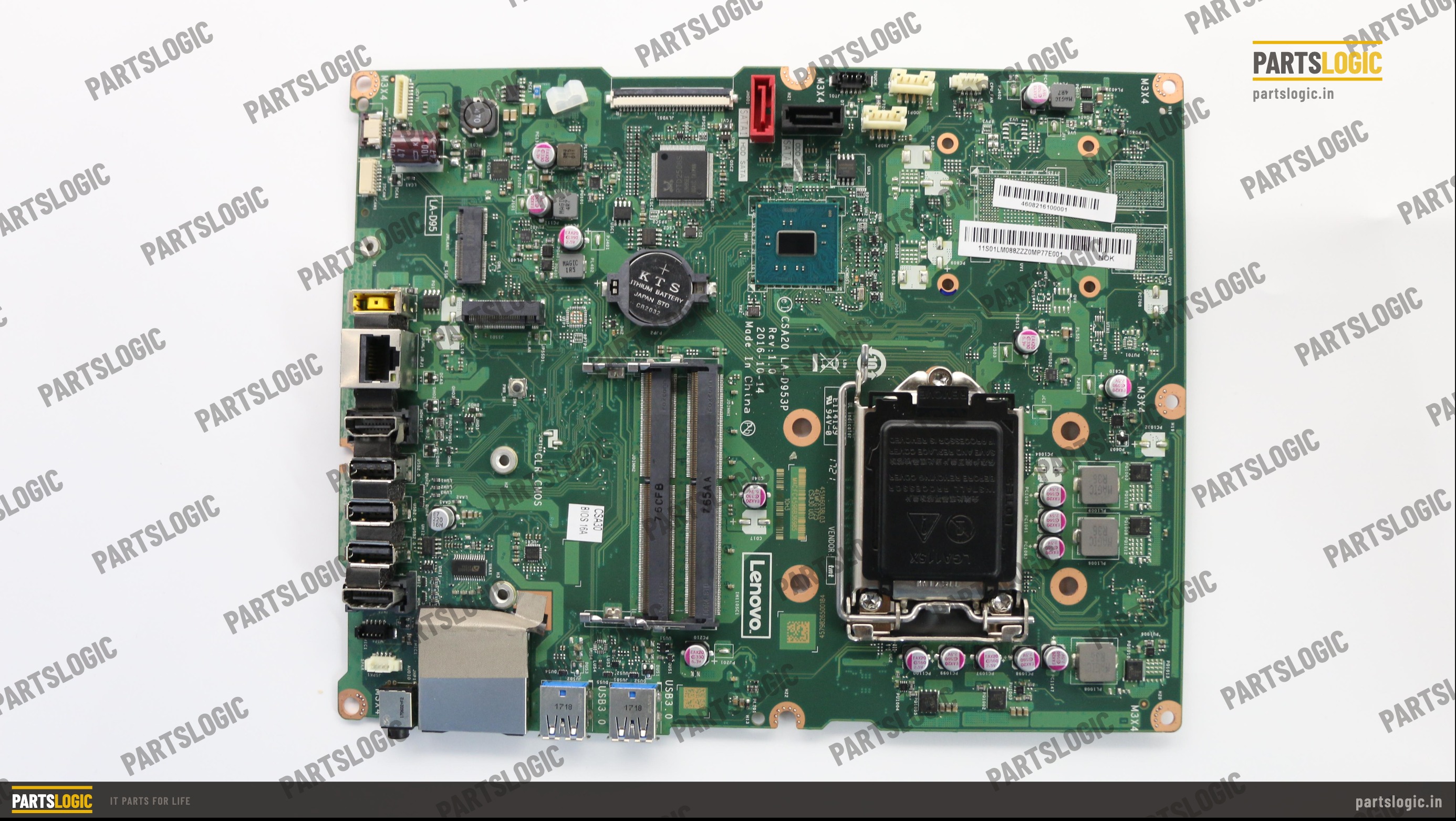 Lenovo V510z LA-D953P UMA 01LM088